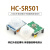 TaoTimeClub HC-SR501人体红外感应模块 传感器热释电探头 感应开关电子模块 HC-SR501 蓝板