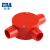 公元（ERA）管道优家电线管配件穿线管PVC三通/套管三通线管三叉司令箱电工管 红色D16