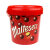澳大利亚原装麦提沙maltesers麦丽素麦提莎巧克力豆桶装进口零食儿童零食三八妇女节 牛奶巧克力465g 2罐