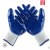 佳护 12双 尼龙丁腈手套挂胶浸胶防滑耐磨耐油劳保工作防护手套J 12双价格