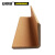 安赛瑞 打包用硬纸板护角（200根装）牛皮纸板护角 打包带纸包角板 30×30×3mm×1m 包装辅材10116