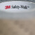 3M Safety-Walk 610防滑贴 楼梯车间轮船火车医院餐厅写字楼 汛期防滑耐用【100mm*18.28m】