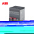 ABB 塑壳断路器；XT2V160 TMD16/300 PMP 3P