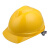 世达 SATA TF0101R V顶标准型安全帽 （红色）