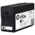 惠普（HP）950/951XL原装墨盒 适用hp 8600/8100/8610打印机 xl大容量黑色墨盒