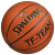 斯伯丁SPALDING 室内外比赛7号篮球成人儿童蓝球 76-367Y