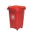 星工（XINGGONG）户外大号垃圾桶环卫分类塑料垃圾桶特厚物业挂车桶定制 50L加厚带轮款红色