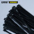 安赛瑞 尼龙扎带（250根装）2.7×300mm 黑色 自锁式理线带 10128