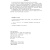 中文版AutoCAD2016室内设计实例教程
