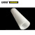安赛瑞 泡棉珍珠棉空心管（100根装）Φ3.5cm×1m  内径Φ2.5cm 圆钢防震管材 海绵化妆品保护套管10553