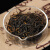 百略 祁门红茶 礼盒装茶叶正宗安徽工夫红茶320克