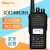 摩托罗拉（Motorola）MAG ONE C79 数字对讲机 专业商用 支持300小时录音手台