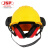 JSP英国JSP洁适比 威力9安全帽工地施工ABS劳保帽高强度建筑防砸工程 01-9011 黄色（滑扣内衬）