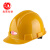 力达安全帽ABS工地施工防护头盔防砸抗冲击高性能 黄色 按键调节