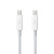 Apple苹果原装雷雳2连接线Thunderbolt苹果笔记本电脑MacBook外接显示器转接线2米 白色