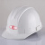 力达安全帽进口ABS建筑施工防砸抗冲击 安全帽 白色 按键调节