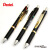 派通（Pentel）BLP75 防水型 中性笔 ENERGEL 金属笔尖笔夹水笔 黑色 1支