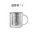北鼎（Buydeem） 泡茶杯办公室家用茶具玻璃杯子带把茶水分离杯高硼硅玻璃 泡茶杯 350ml