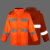 谋福 CNMF 9291 分体雨衣雨裤套装  环卫保洁服道路铁路施工工作服 YGC01橙色 165(L)可定制