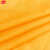 谋福 多功能连体防护服防尘服防雨服劳保雨衣工作服 粉末喷漆打磨 橙色 特大2XL-180