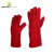 代尔塔/DELTAPLUS 205515 防护手套 隔热焊工防火阻燃劳保手套 红色 1副 厂家直发 企业专享