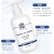 Elta MD 氨基酸泡沫洁面乳温和洗面奶敏感肌可用卸妆清洁面二合一 自动发泡207ML两瓶装