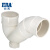 公元（ERA）管道PVC排水管下水管PVC管材管件排水系列配件存水弯P弯 50(带检查口)