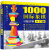 1000国际象棋习题详解:入门篇9787122320124