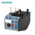 西门子 国产 3US系列电机控制与保护产品 热过载继电器 16-25A 3US50