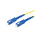 凌科朔（LINKSHIRE）光纤跳线 3米SC-SC单模单芯跳线 电信级光纤跳线  熔接跳钎IDC机房