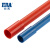 ERA公元管道pvc电工管电线管配件梳杰绝缘阻燃线管接头直接管套PVC电工管配件 红色 D20