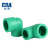 公元(ERA)管道优家绿色PPR异径90度弯头6分变4分PPR水管配件25变20 25x20