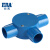 公元（ERA）管道优家电线管配件穿线管PVC三通/套管三通线管三叉司令箱电工管 蓝色D25