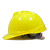 邦安08V透气安全帽ABS材质建筑工地安全帽施工帽符合GB2811-2007国标符合国标可印刷可印字 黄色