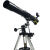 星特朗80EQ天文望远镜成人儿童学生专业观星专业级高清高倍观月80TI 80EQ套餐九