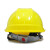 邦安08V透气安全帽ABS材质建筑工地安全帽施工帽符合GB2811-2007国标符合国标可印刷可印字 黄色