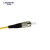 凌科朔（LINKSHIRE）光纤跳线 4米SC-FC单模单芯跳线 电信级光纤跳线 熔接跳钎IDC机房