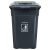 超宝（CHAOBAO）B-011B-1 大号加厚垃圾桶 户外桶酒店物业环卫带盖垃圾桶 120L黑色普通款
