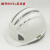 JSP洁适比 威力9安全帽工地施工ABS安全头盔劳保帽反光条高强度建筑 白色 【9012款+反光条】