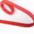 科力邦（Kelibang） 磁吸门帘40*230cm 2.0mm厚超市商场PVC磁条软门帘 挡风帘隔断隔热保暖帘 红色 KB3402