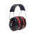 3M H10A耳罩 可调节头戴式35db超高降噪型隔音耳罩可搭配降噪耳塞使用黑色 1副装