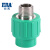 ERA公元管道优家PPR绿色水管配件外螺纹管套外丝直接管件外直接头 D25X1/2