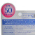 日本 资生堂（Shiseido）矿物质水防晒霜 补水保湿防晒乳 防紫外线隔离霜 SPF50 40ml