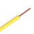 远东电缆 WDZC-BYJ6低烟无卤阻燃单芯硬线黄色地线 100米【有货期非质量问题不退换】