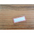透明封口贴合格证膜书标保护膜图书馆条码标签保护膜长方形透明PVC 2.5丝 70*50MM 1000贴