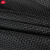 谋福 黑色分体雨衣雨裤套装 双层安全反光雨衣 交通环卫户外骑行 TJ170 (XXL)