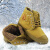 10kv棉鞋冬季电力工地劳保鞋男女保暖电工工作鞋防滑黄胶鞋鞋 10KV 棉鞋 40码