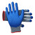 玄蜂 XYST-SL 纱线乳胶手套 通用均码 10双/打（计价单位：双）定制商品  蓝色
