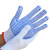 线元素（XYS）点胶颗粒手套600克防滑耐磨工地搬运维修纯白棉纱+pvc点胶工作劳保手套