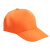 谋福 CNMF 9350  纯色户外旅游帽  广告帽 棒球帽 旅行社帽 夏令营帽（桔色 棉款）